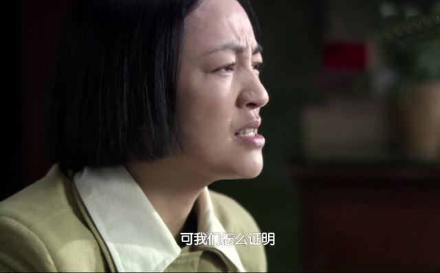 风筝陈国华这个动作已经表明他已经接受了郑耀先