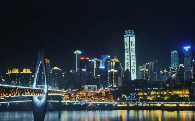 国庆各省旅游收入排行_全国各城市旅游收入(2)