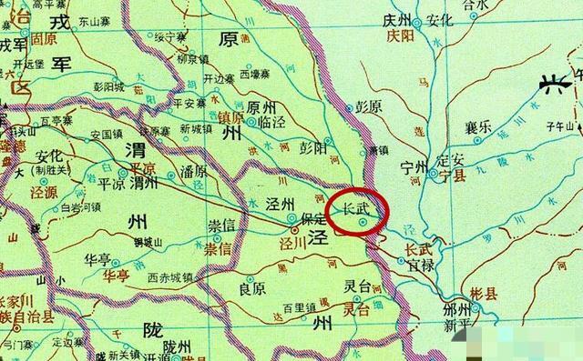 长武县2020年GDp是多少_长武县中学