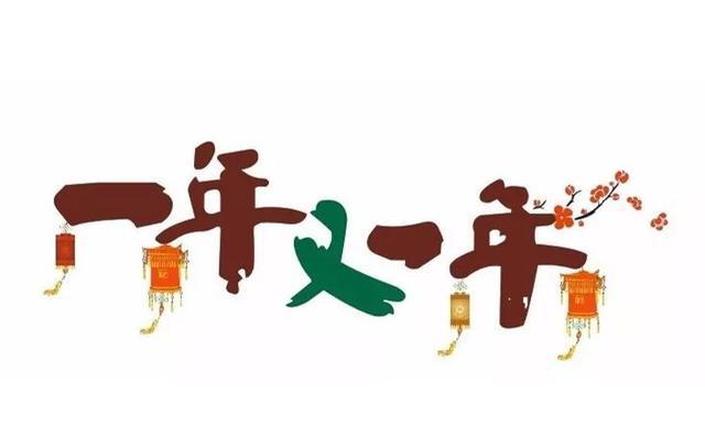 一年又一年!2017年你的脑海中有多少属于NBA