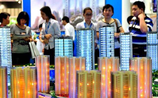 满足这三个条件,说明你买的房子很划算,坐等升