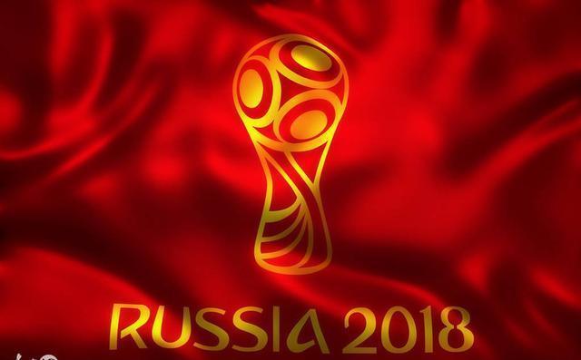 倒计时100天啦!2018俄罗斯世界杯有哪些值得