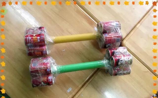 少儿体适能 | 40种自制体育器材,让孩子爱上体育运动