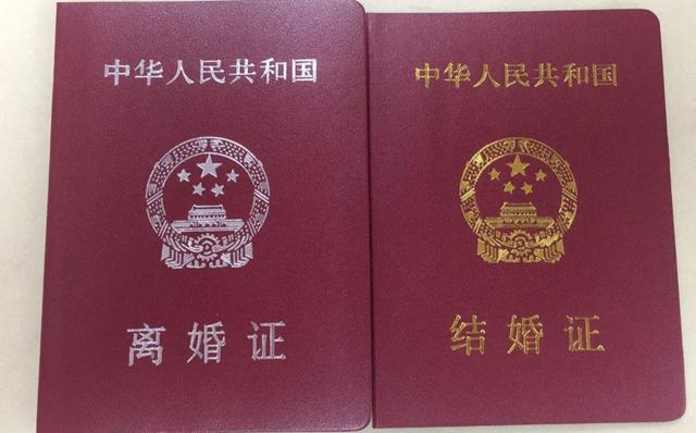 和老公离婚那天，公公对我说一话，我当着婆婆的面撕了离婚证