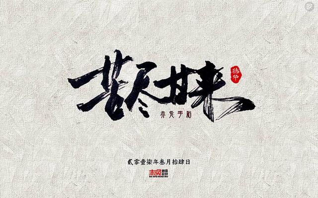 老师傅说,再熬9天,这4大生肖女苦尽甘来,越来越有钱