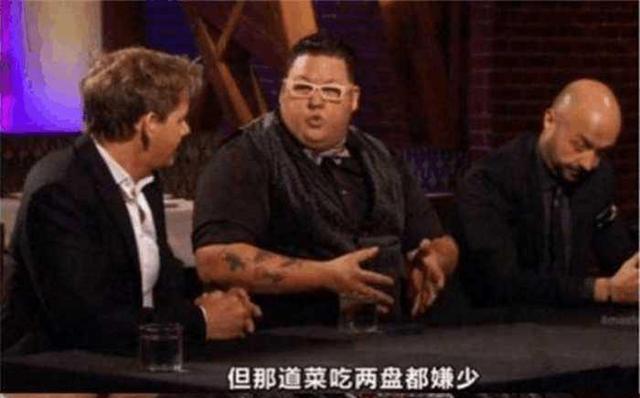 外国人评价中餐难登大雅之堂瞧瞧那些让老外