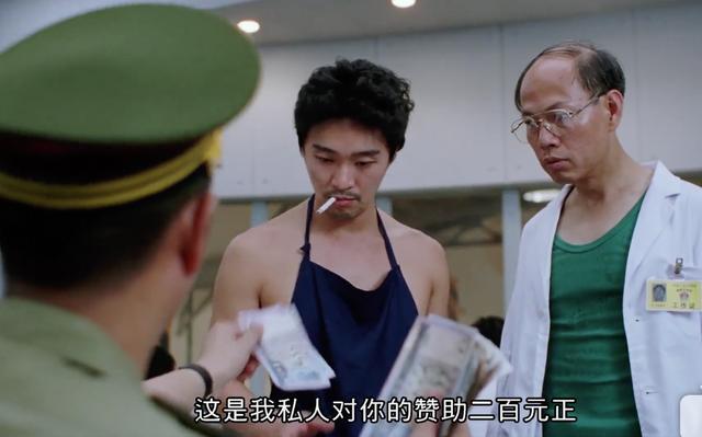 周星驰的国产凌凌漆你注意到这些点了吗
