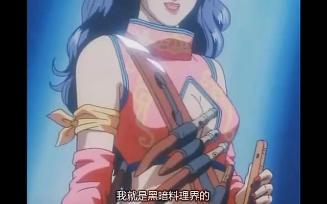 1个讲中国食物的日本动漫,里面的美食都放水牌金光美食夏季图片
