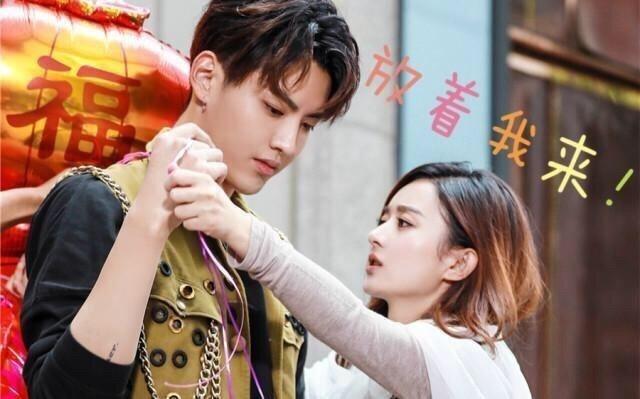 2018年如果有一种恋爱是叫吴亦凡和赵丽颖, 会不会很甜