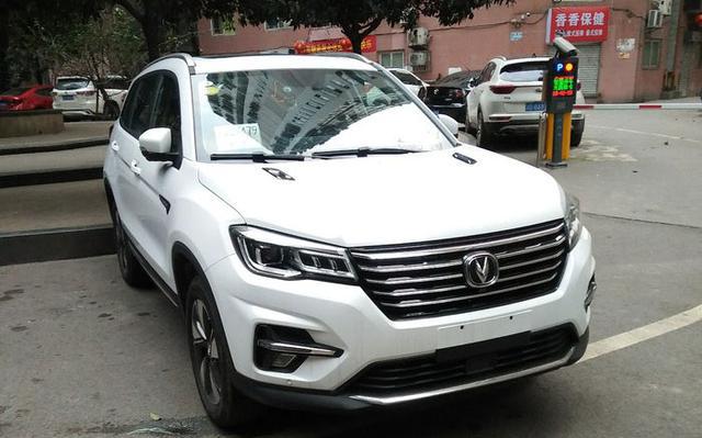 18款长安CS75全国首提，外观内饰100分，动力大升级，仅8万起