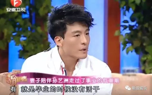 原来 “小姨妈”和老公13年了，《爱情公寓》里的他们都好长情！