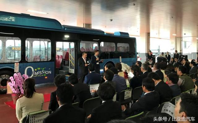 中国高端制造出海 比亚迪再次向日本交付纯电动巴士车队
