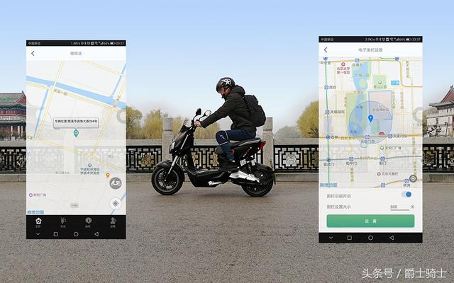 同是8688,买iPhone x不如买它更牛更炫酷,胡歌