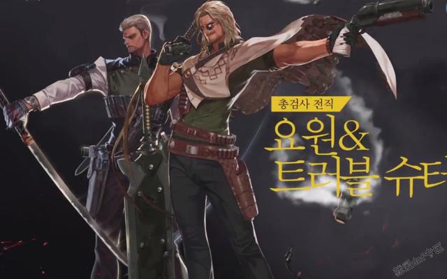 DNF:韩服新职业枪剑士1月18日更新,尹策划退