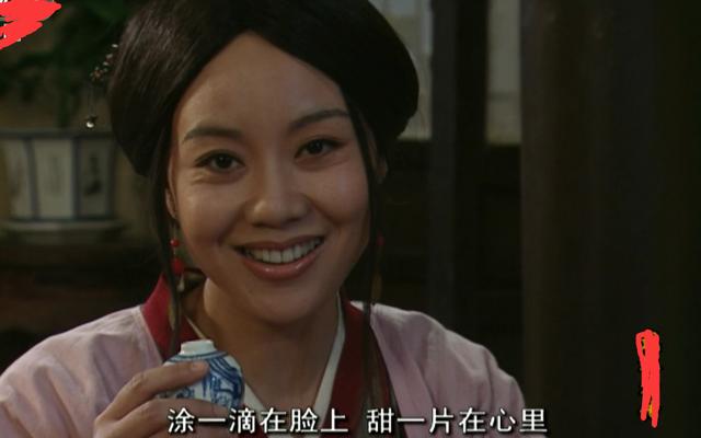 "佟湘玉"让她一炮走红,被人们所熟知,如今46岁依旧很美!