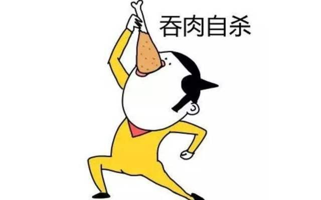 开心一刻:遇见你就笑,这些经典笑话够笑到过年了!