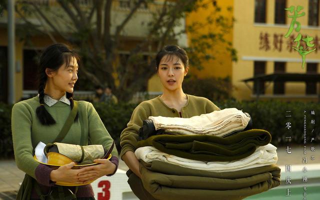 为什么冯小刚和严歌苓拍电影《芳华》,这就是原因!