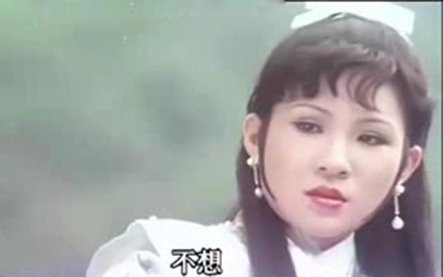 原来我们都误会西门大妈了,人家年轻时可是大