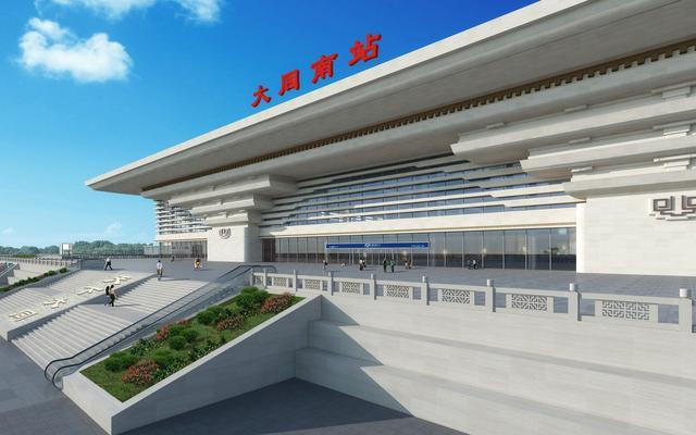 山西省这3座火车站等级最高,