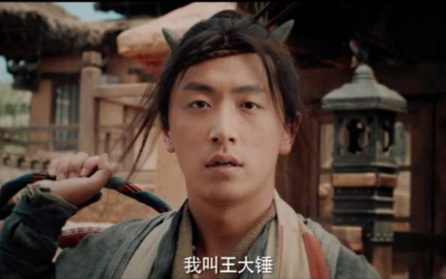 当年的"王大锤"如今变得英俊又帅气,这样的白客你还认识吗?