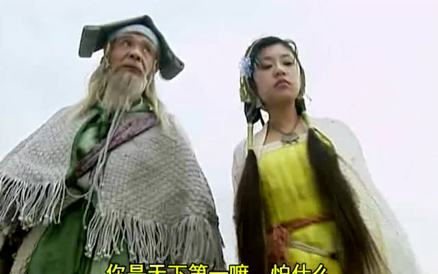 “天机老人”“韦一笑”威胁自己孙女孙小红，你不觉得惭愧么?