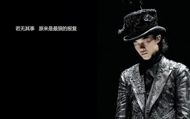 陈奕迅最经典的九句歌词,听完想哭!