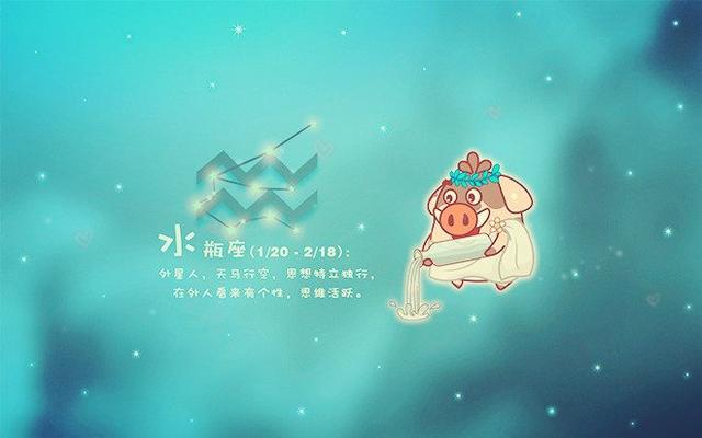 没有女强人的四大女生,常人座异于性格,天秤座偏爱水瓶白羊座吧b型血星座主见图片