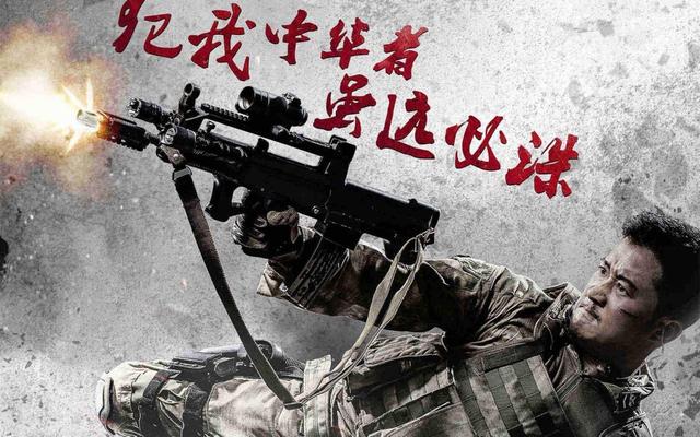 探秘为何雇佣兵的禁地会是中国?并揭秘全球最