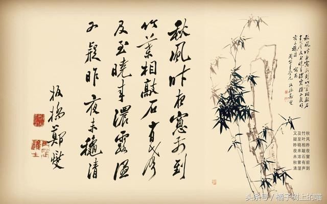 中国千古绝对 著名对联大全