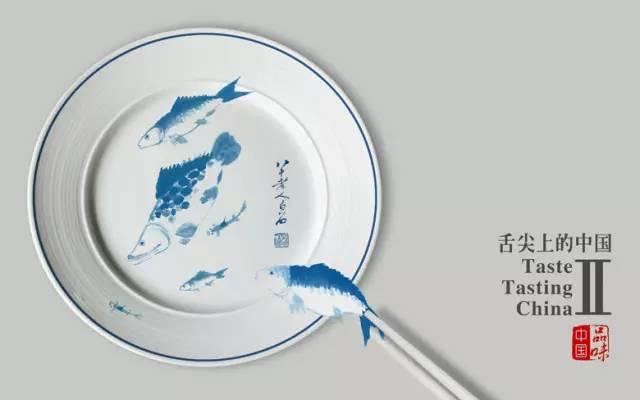 《舌尖上的中国3》暖胃回归! 光看封面, 吃货们就不能错过了!