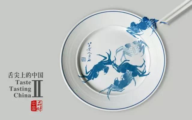 《舌尖上的中国3》暖胃回归! 光看封面, 吃货们就不能错过了!