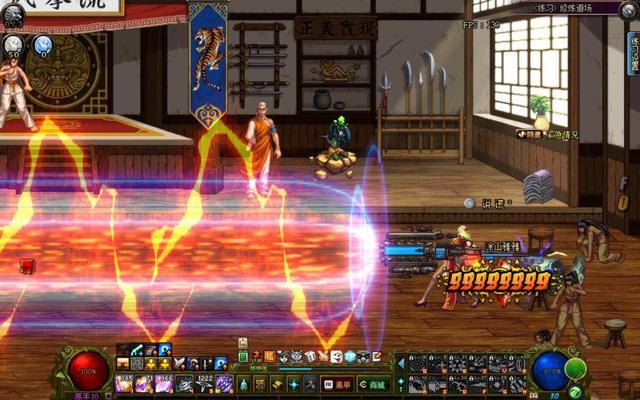 DNF王大枪演示自己激光炮厚度, 女枪王小妹纷