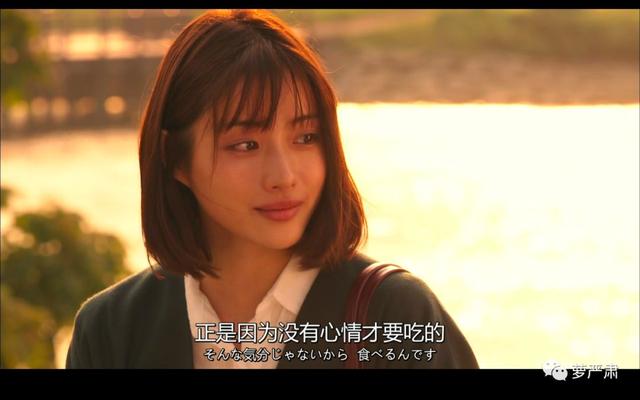 忙到面如土色不洗头,第一集就被分手,这个女主