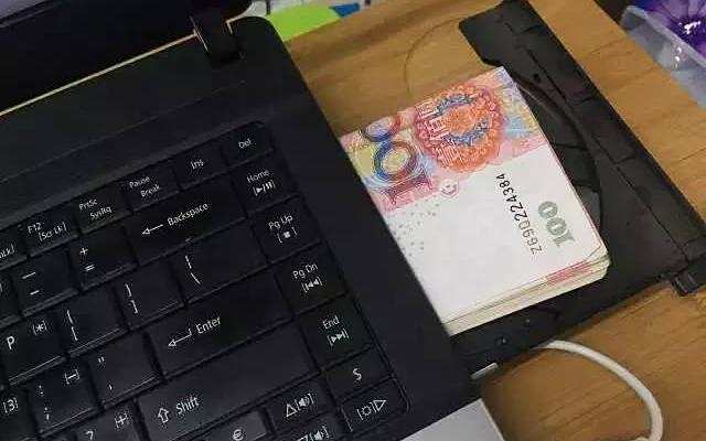 实力坑爹!安徽大爷将23万现金藏在垃圾桶中,被女儿给扔了!
