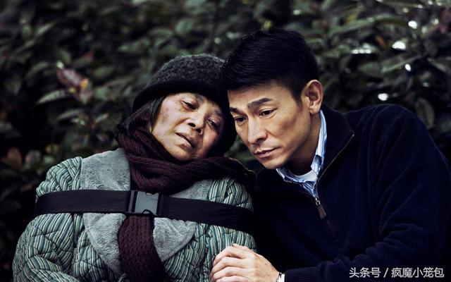 截图视频壁纸剧照640_400诛仙记电视剧剧情图片