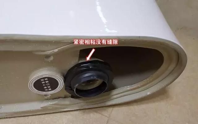 错一步臭全家!看看规范的马桶安装流程