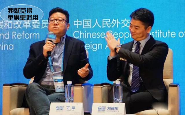 雷军送给刘强东这部小米手机，结果人家压根没用过