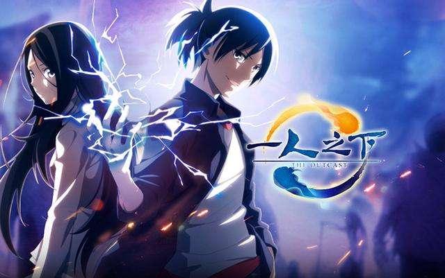 从前有座灵剑山成人_从前有座灵剑山琉璃_从前有座灵剑山动漫-圈子花园图片