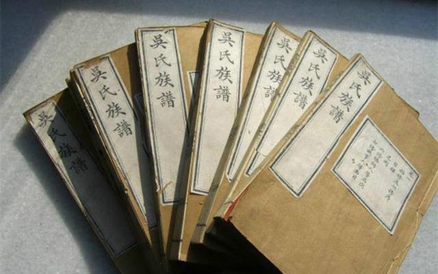 日本唯一一个没有姓氏的家族,其实姓一个中国