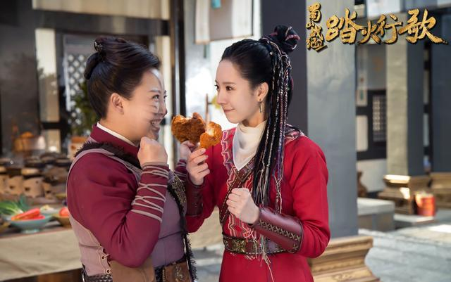 蜀山战纪2踏火行歌_百度云-网盘资源免费分享