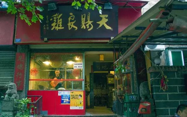 如果你对生活失去希望，一定要逛逛成都菜市场！因为……