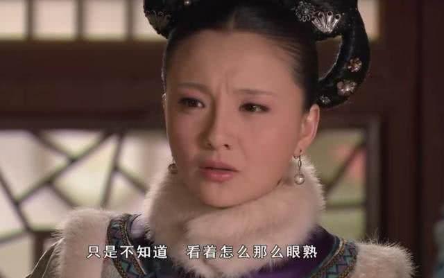 甄嬛传：册封大典甄嬛误穿礼服，槿汐却不说原来是这个原因！