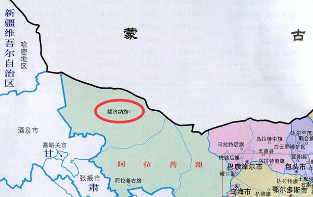 后旗人口_中国杭锦后旗