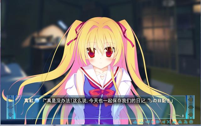 动漫里那些不是金发双马尾,依然傲娇的萌妹子