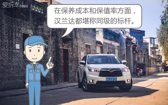 七座SUV那么多,广东人为啥独爱汉兰达?