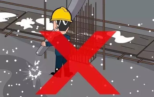冬季雨雪天施工安全注意事项,果断分享!