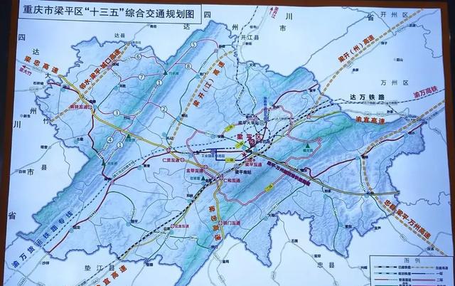梁平还要建3条高速公路
