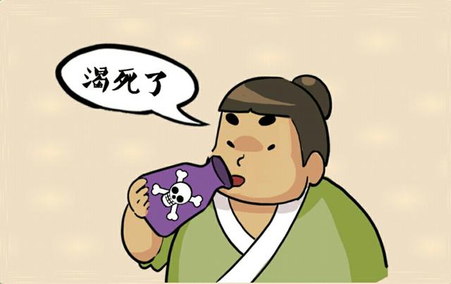 看图猜成语:渴到极致,便不顾后果,连毒酒都敢喝