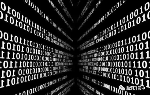 外星人可能已答复人类发出的信息, 宇宙语言可