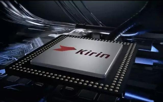 华为研发自家操作系统麒麟OS 网友: 你敢发布